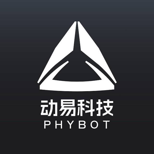 Phybot