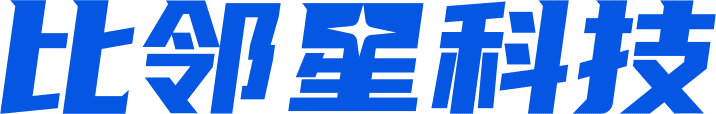 比邻星科技 logo