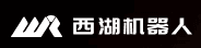 西湖机器人 logo